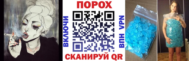Amphetamine Premium Сольцы