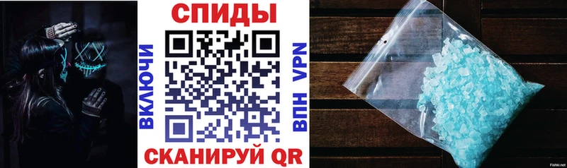 магазин    Сольцы  Amphetamine 98% 
