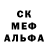 Метадон мёд Nyr Koj