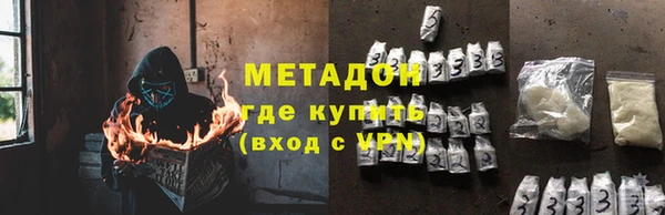 дурь Беломорск