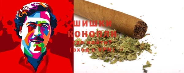 дурь Беломорск