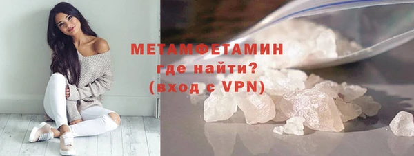 дурь Беломорск