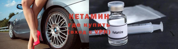 гидра Белоозёрский