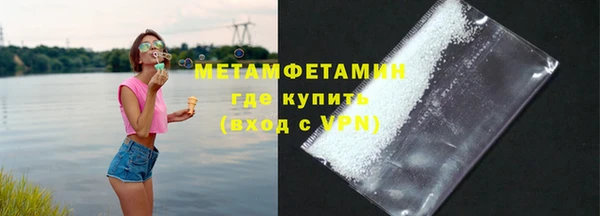 бутик Семикаракорск