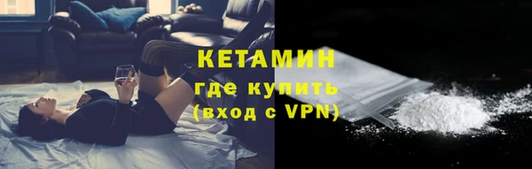 соль ск Баксан