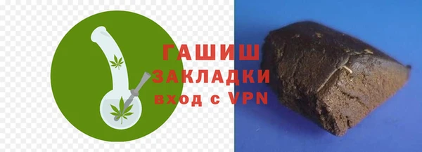 каннабис Балабаново