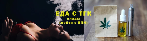 дурь Беломорск