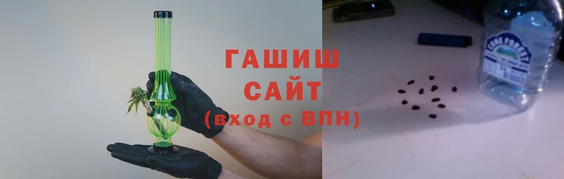дурь Беломорск