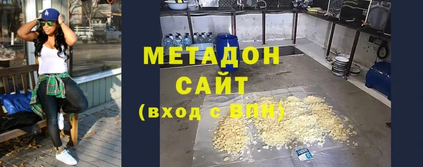 дурь Беломорск