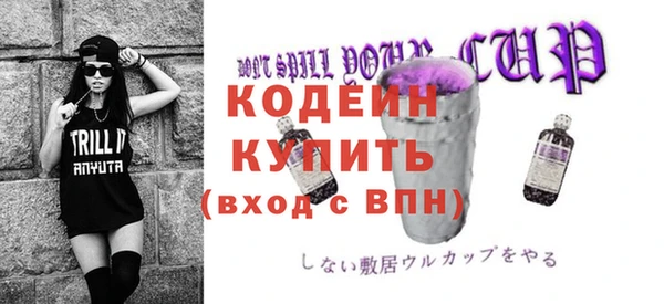 гидра Белоозёрский